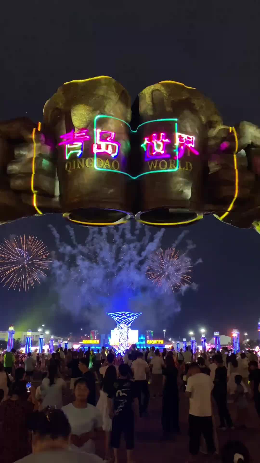 @qingdao_story