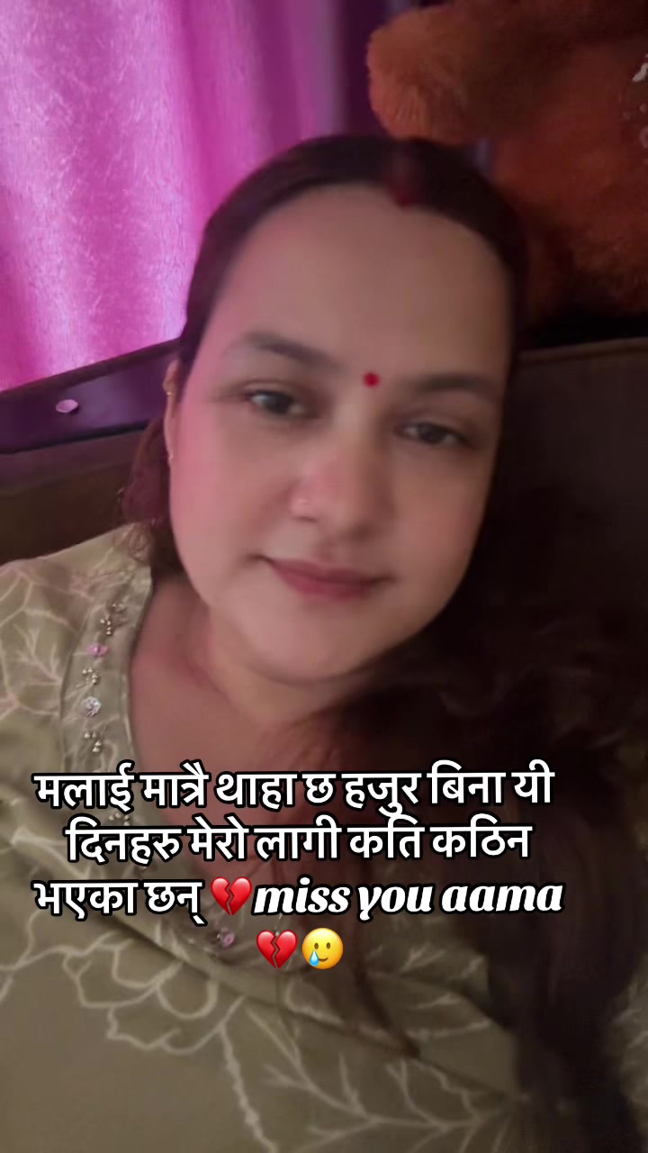 @@leelachhetri
