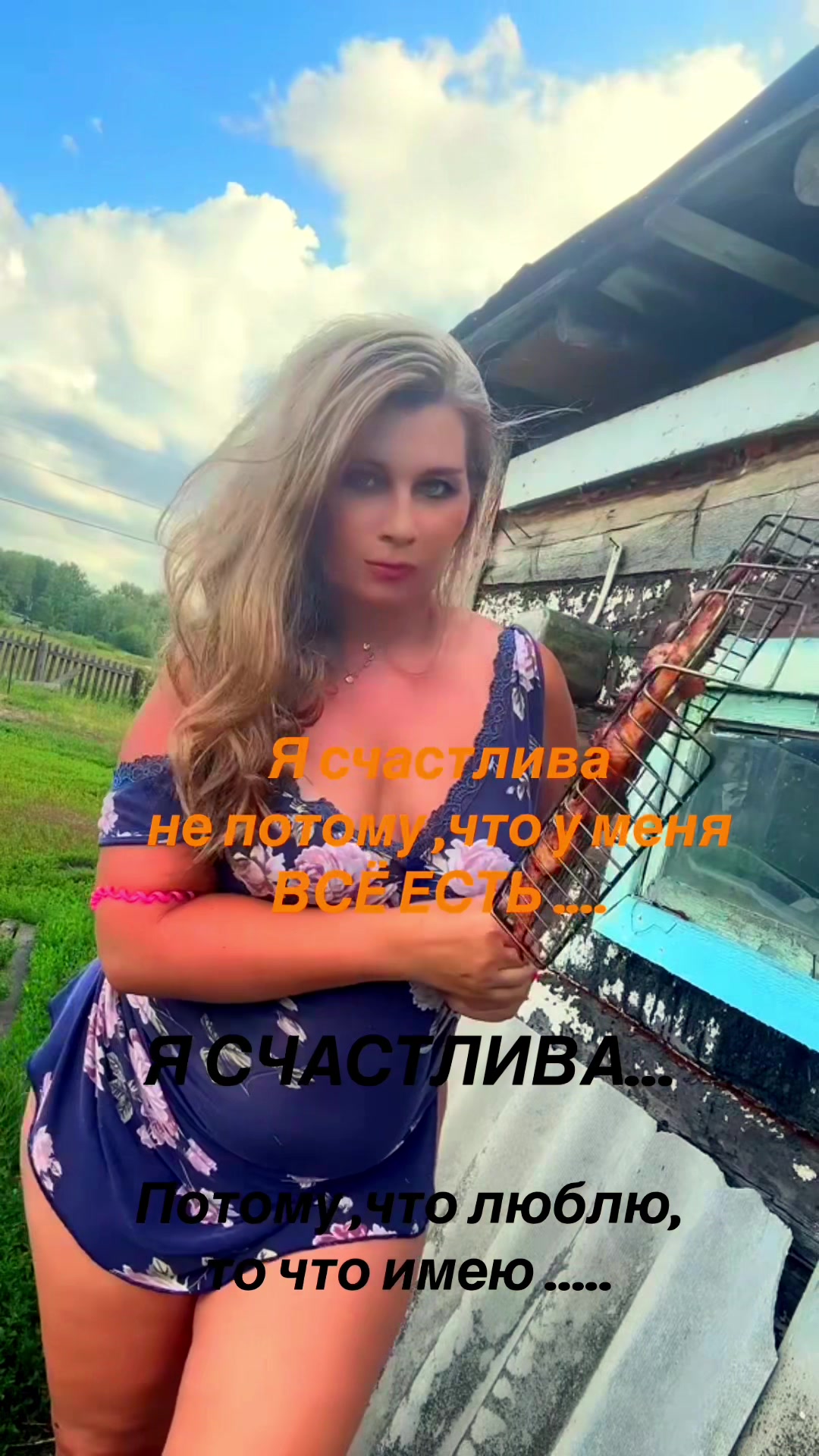 @@oksanashevchenko47