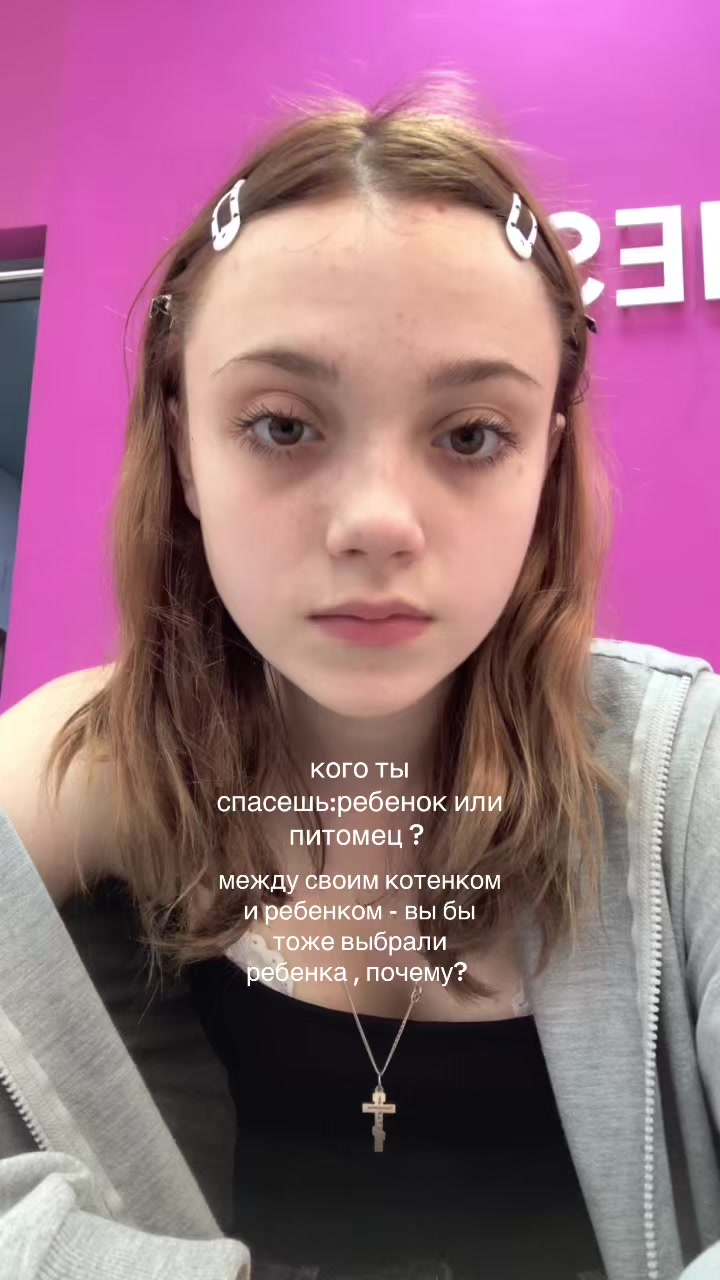 @miis.aa