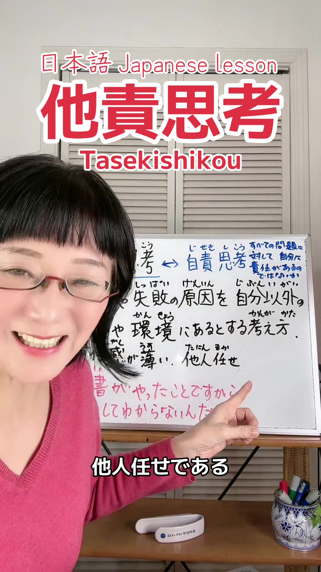 @Miyomin