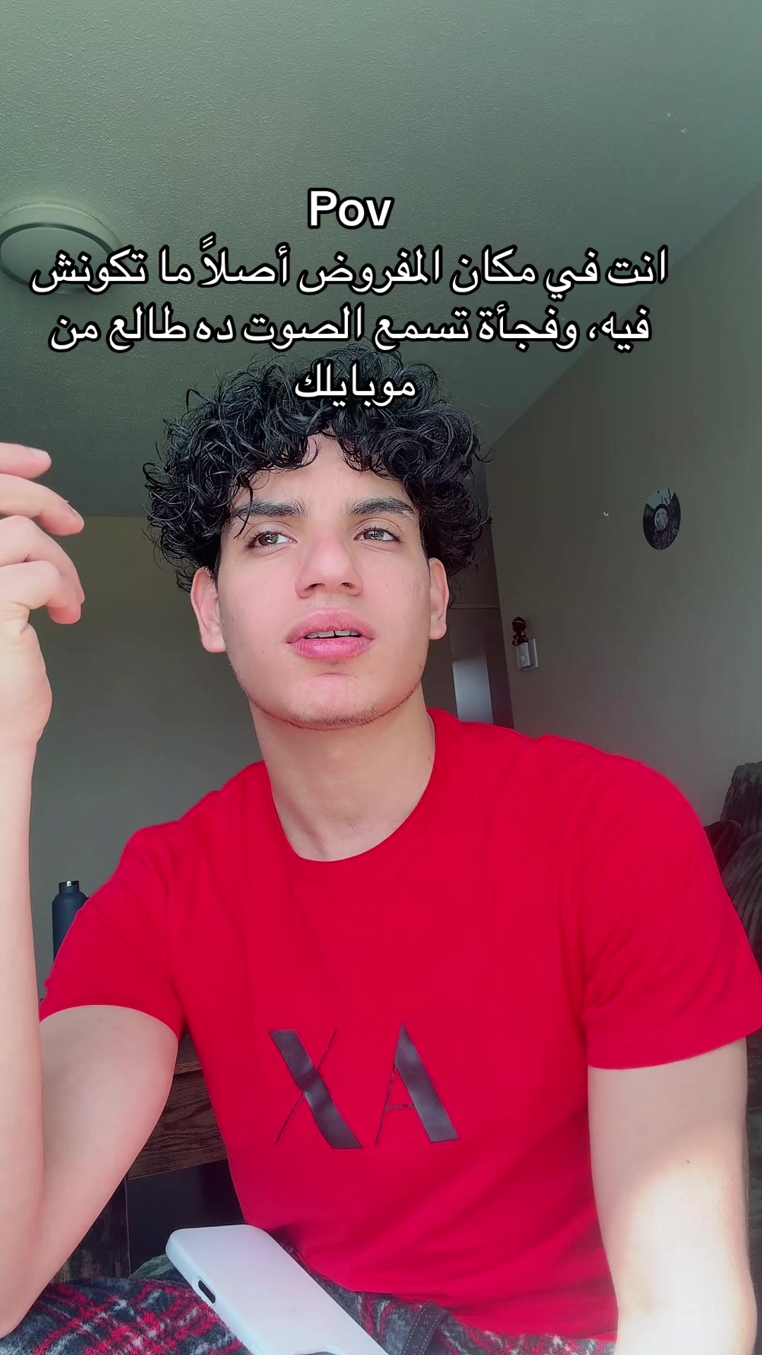 @Brandon بيشو