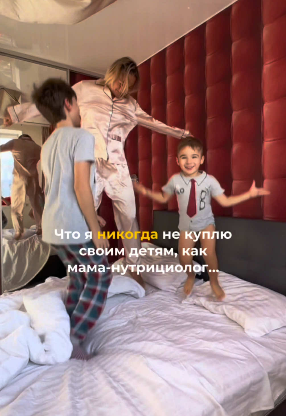 @Оля PRO здоровье