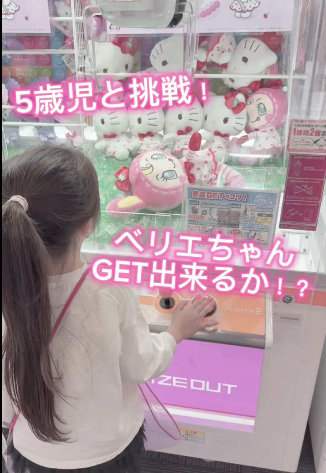 @はーちゃん