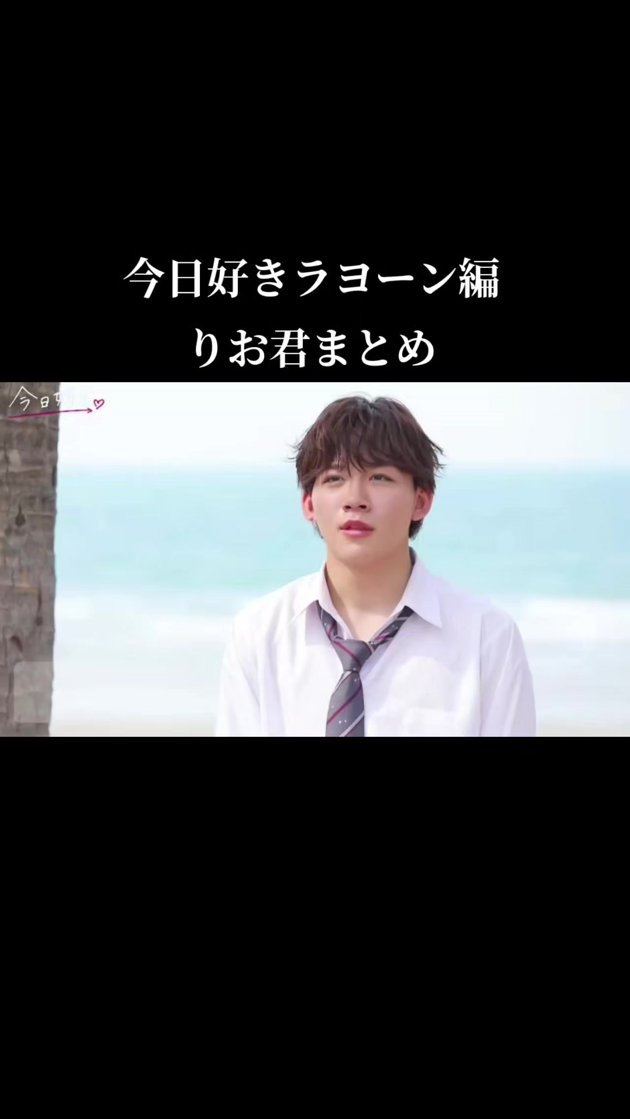 @豆大福