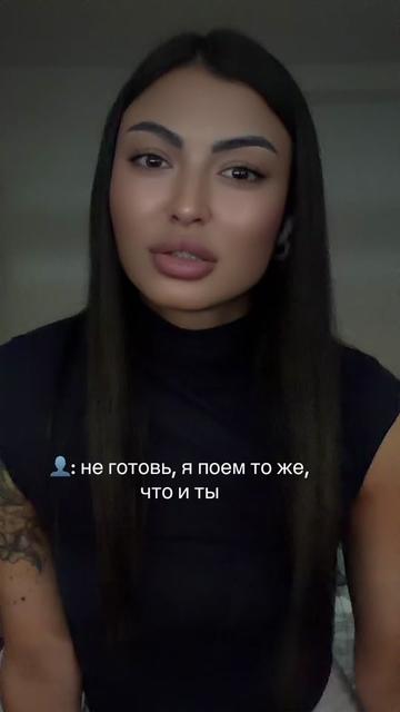 @Soonnnellu