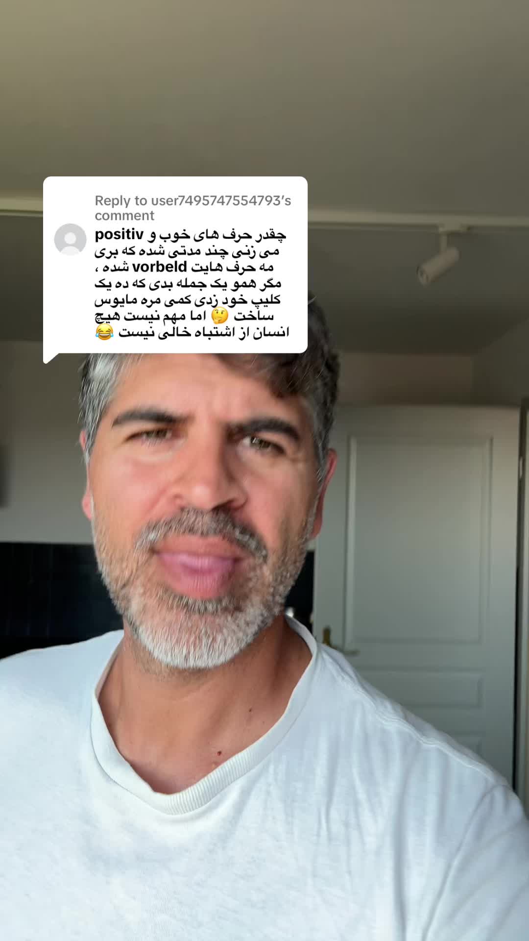 @🇫🇷RishadNoor🧿🌿رشاد نور🇦🇫