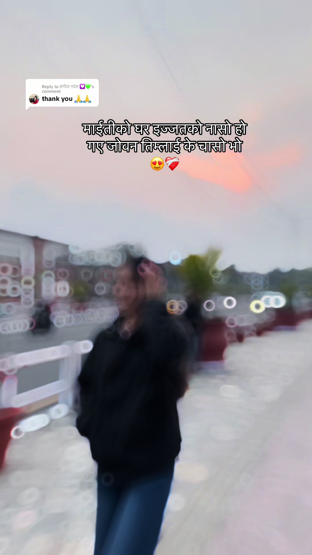 @🅱️ina Khadka✨💫❤️
