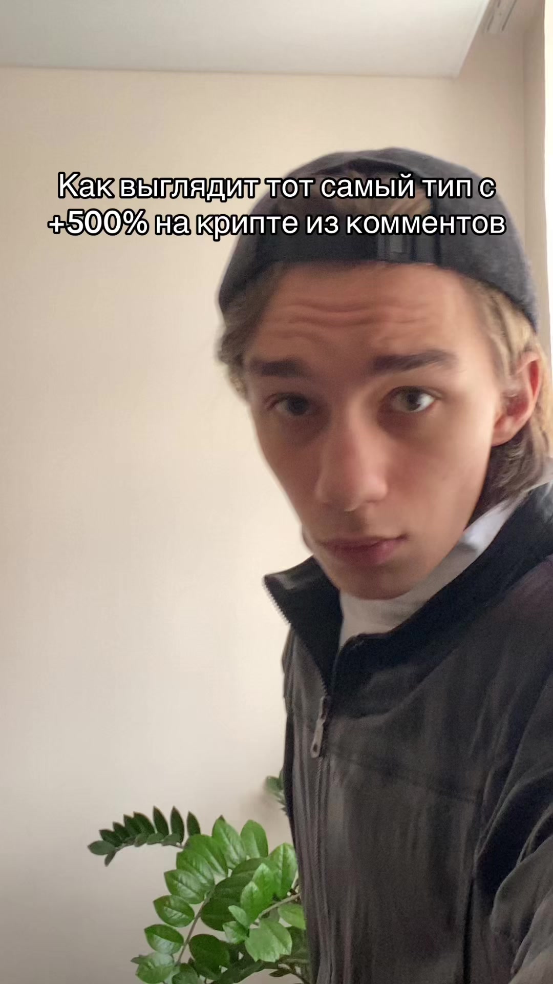 @cryptommmania