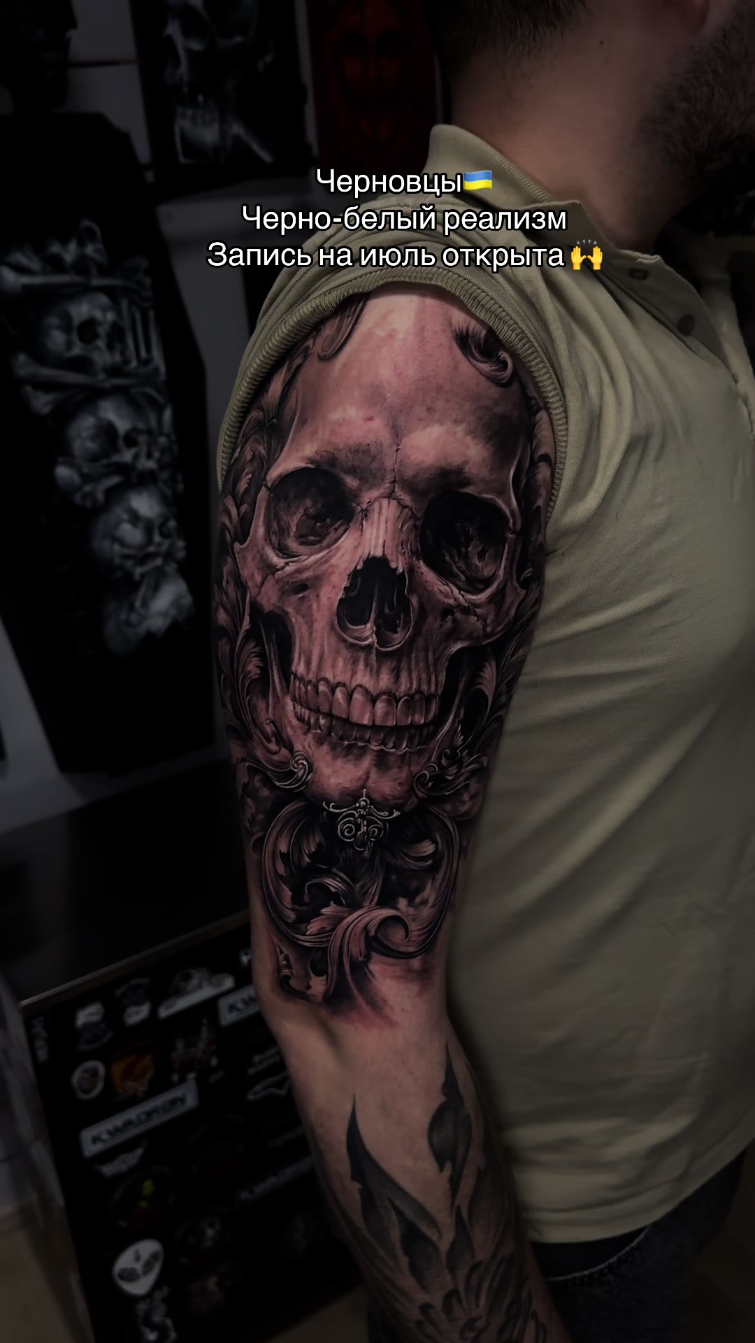 @libegatattooer