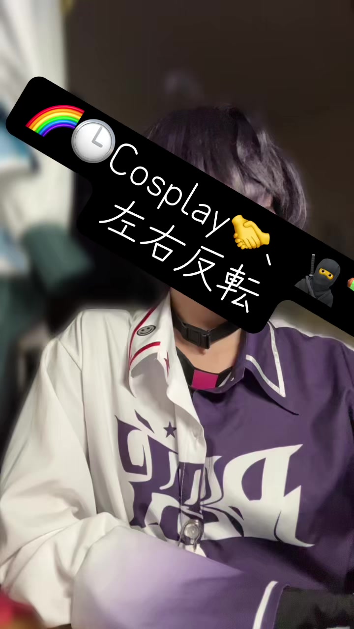 @しほたろう。