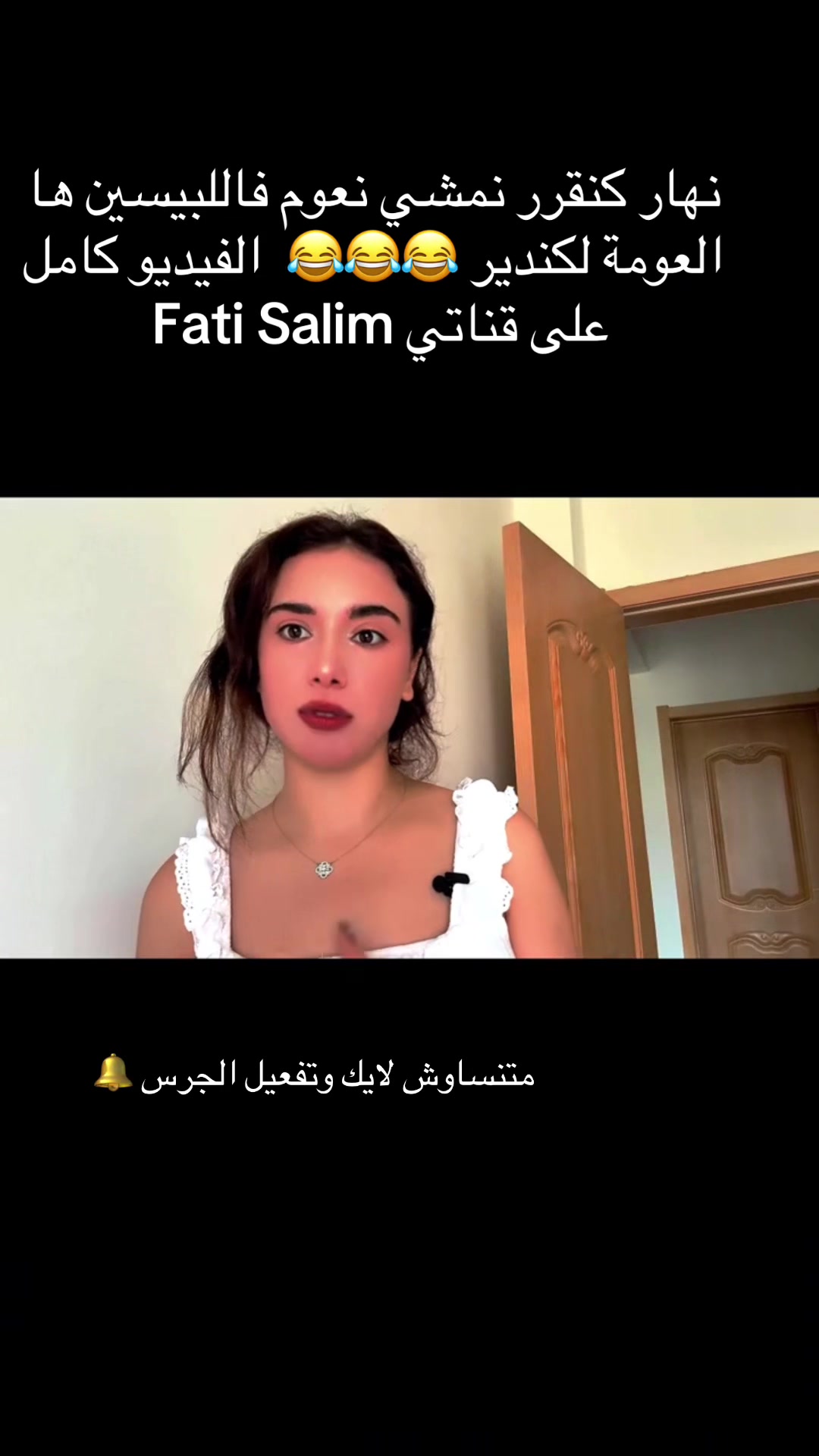 @Fati Salim