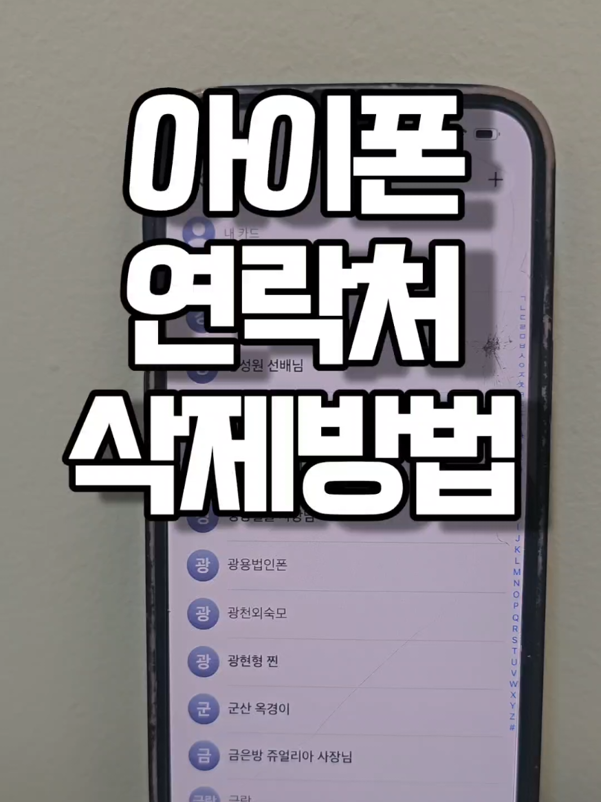@리리꿀팁모음