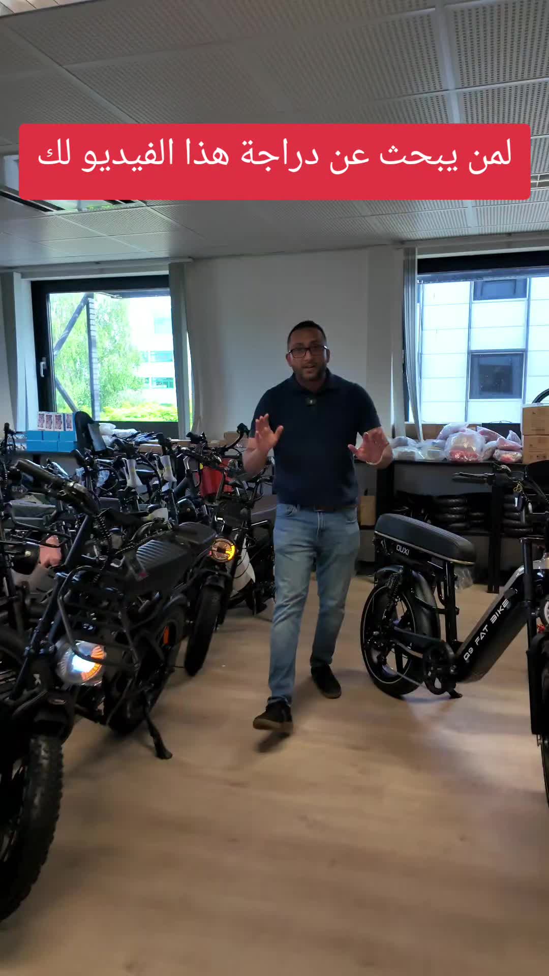 @Jamal | 🇾🇪⚖️جمال بن خميس