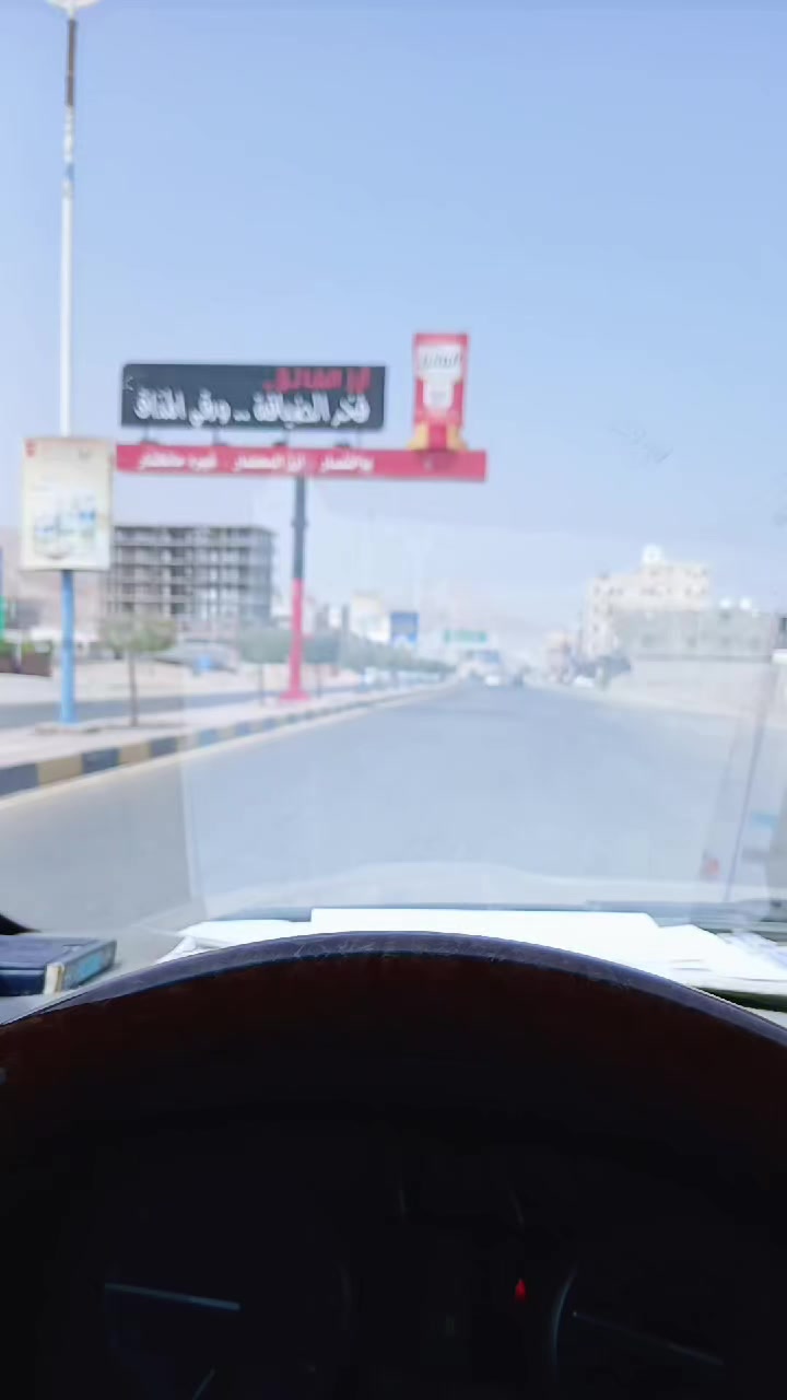 @الشاعر عبدالله مجرد الغنيمي
