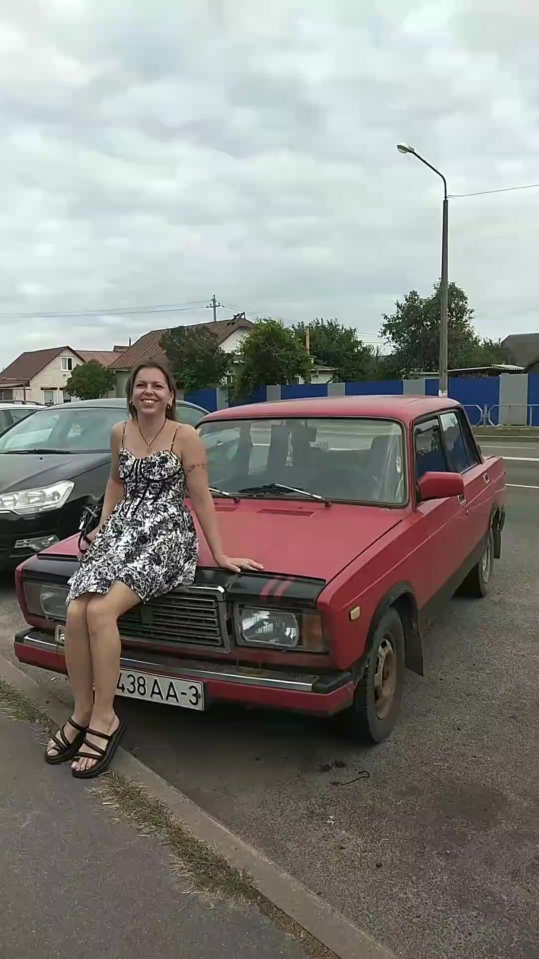 @Наташа