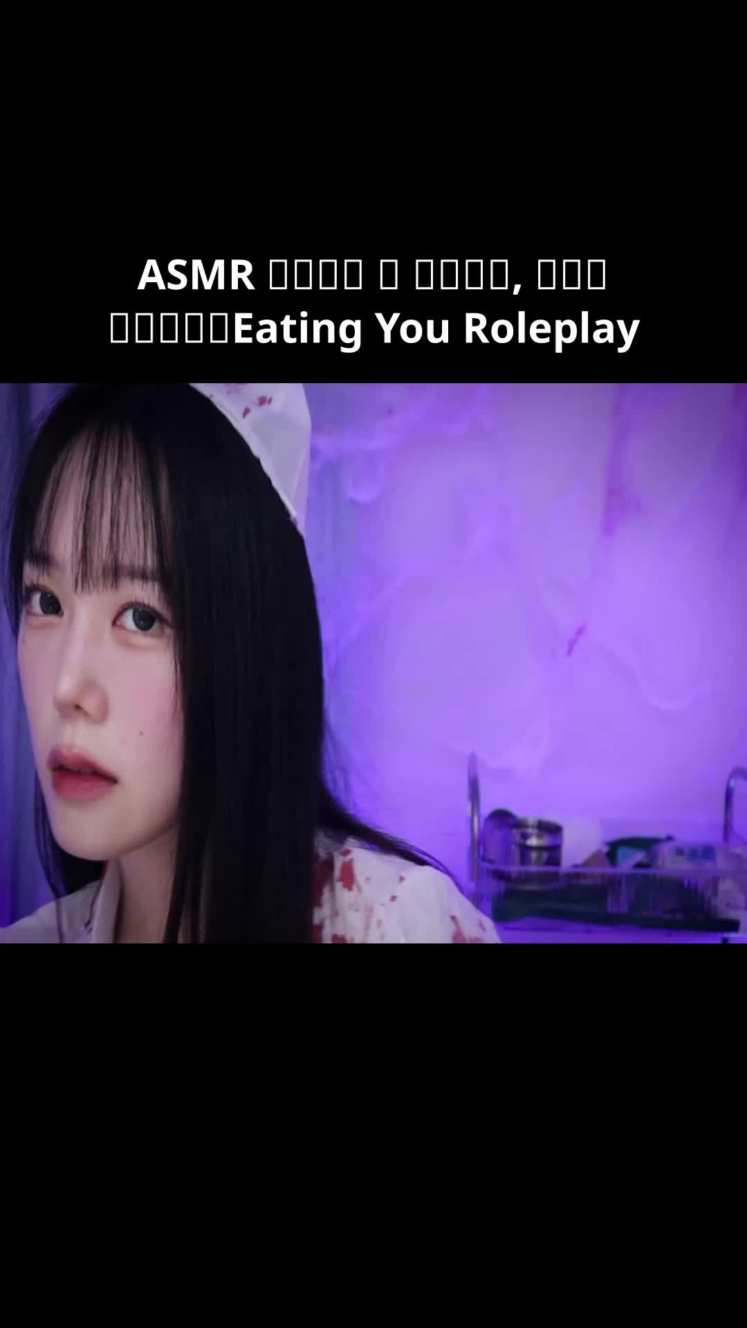 @ASMR Jamonghae