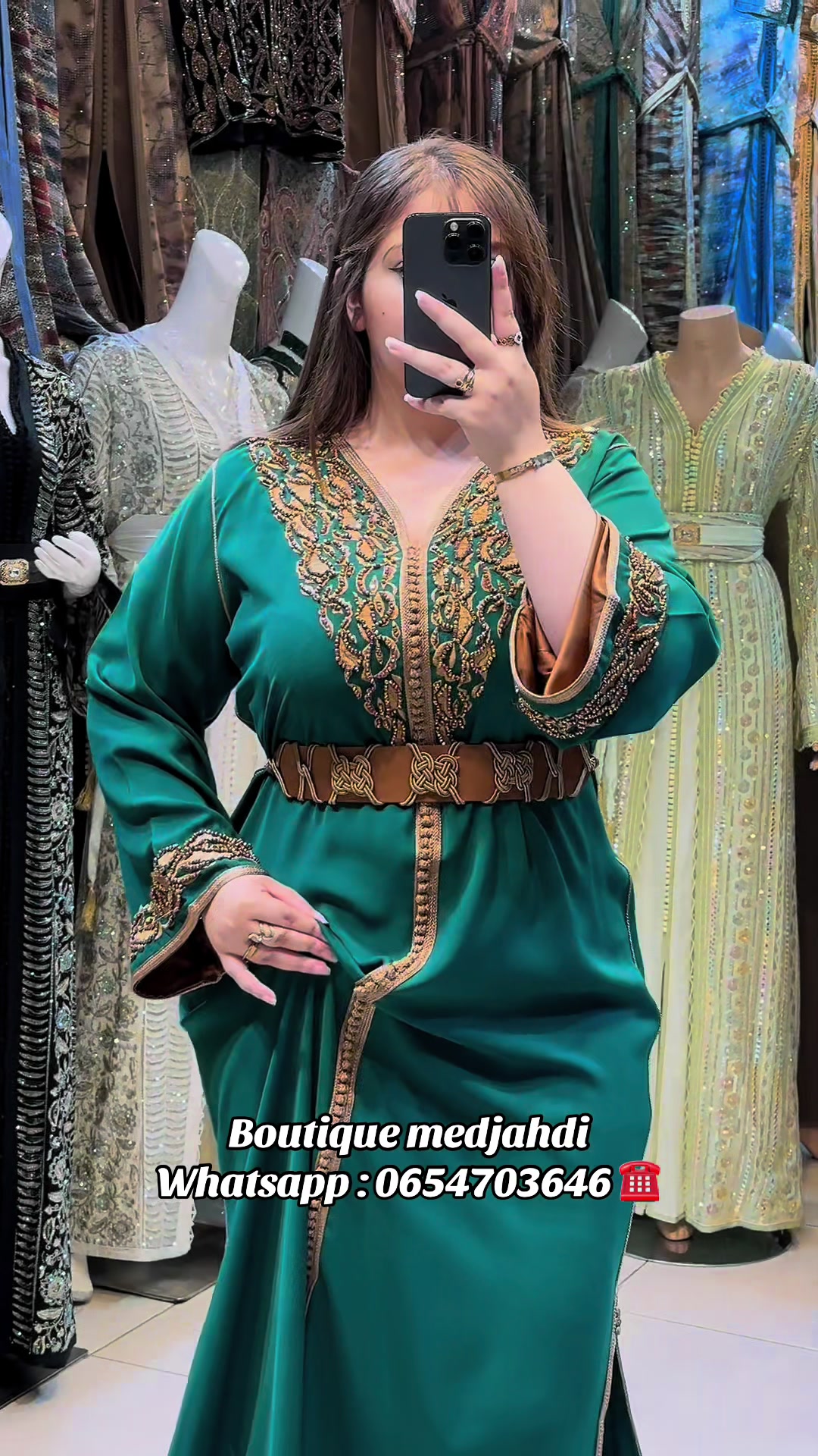 @Boutique Medjahdi Amine