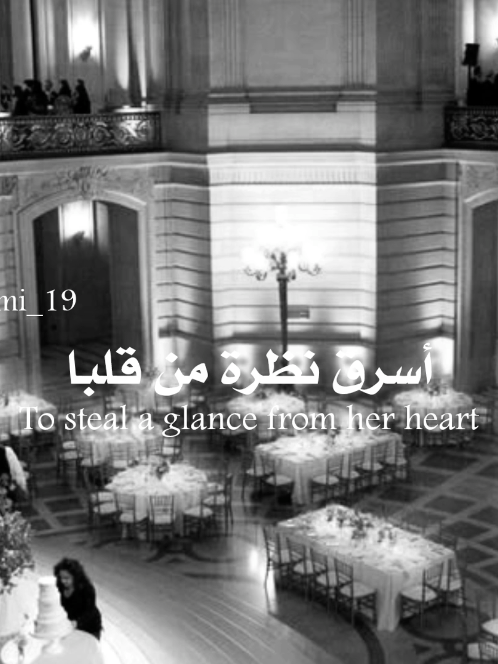 @𝐑𝐚𝐦𝐢 ll رامي