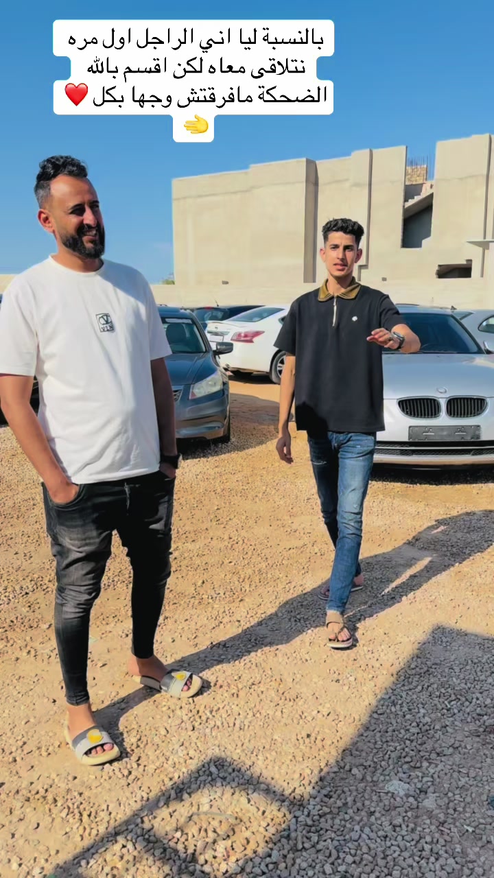 @الشاعر وسام ساسي ❤️
