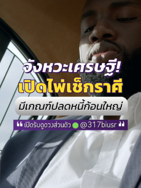 @Khurutheph