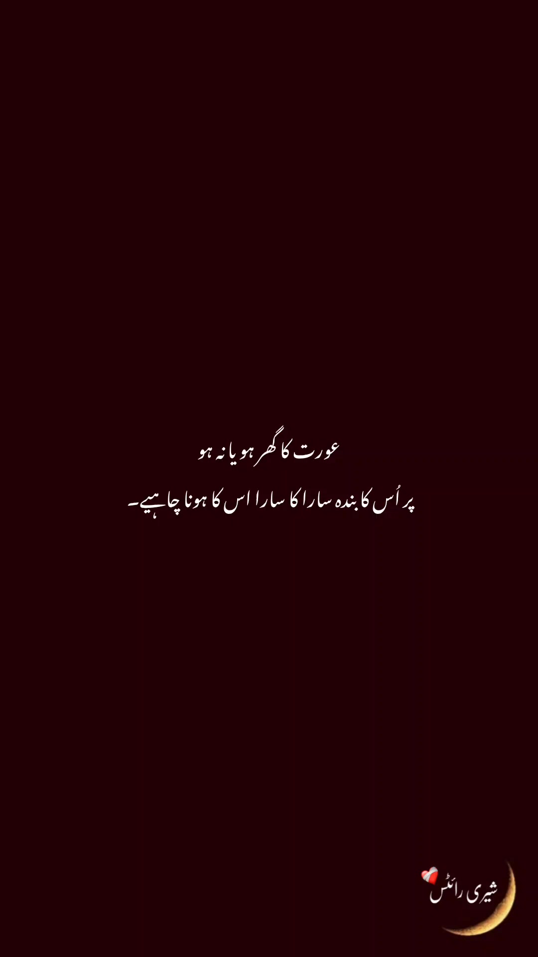 @❣︎♔︎🇸𝐇𝐄𝐑𝐑𝐘❥︎᯾☠︎︎❣︎
