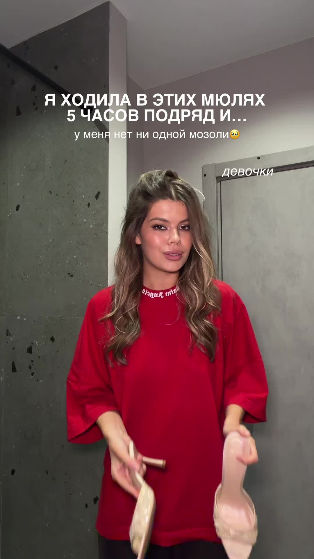 @анюта🩶