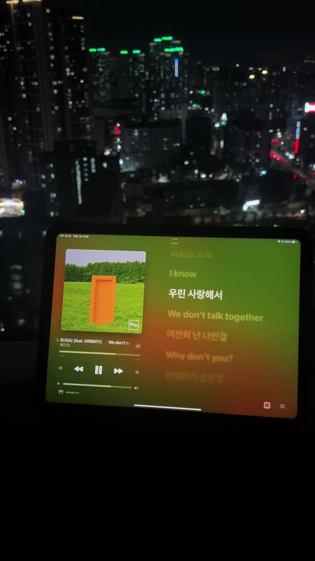 @새벽감성노트