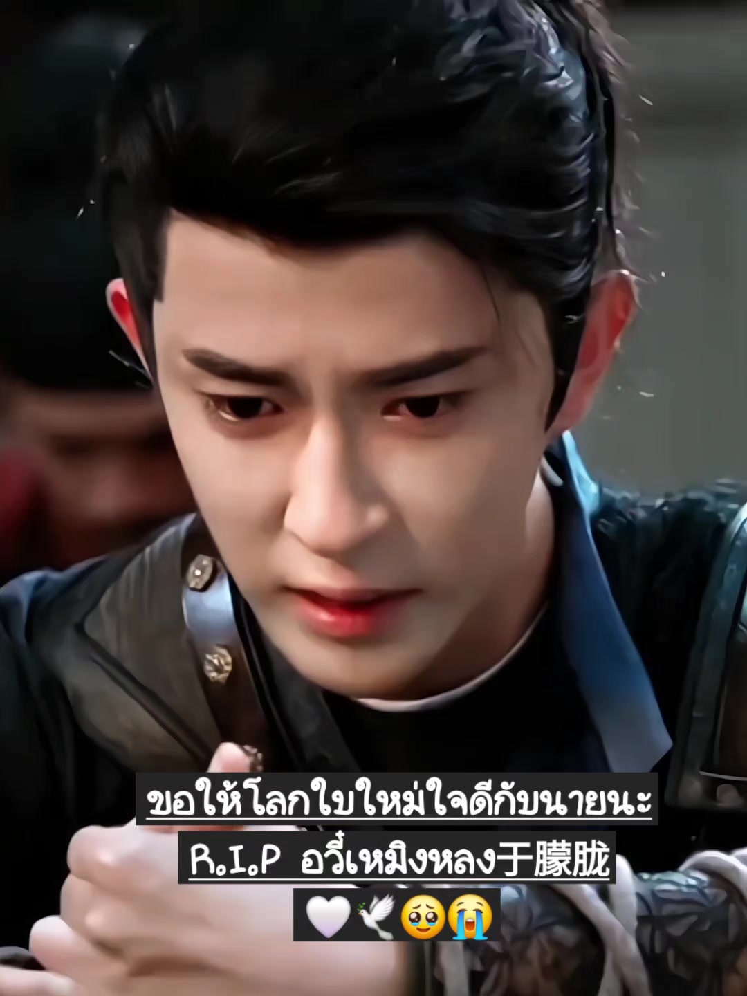 @I'Dear...ที่แปลว่าที่รัก