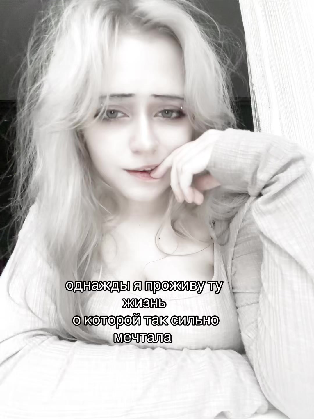 @uglyrosis