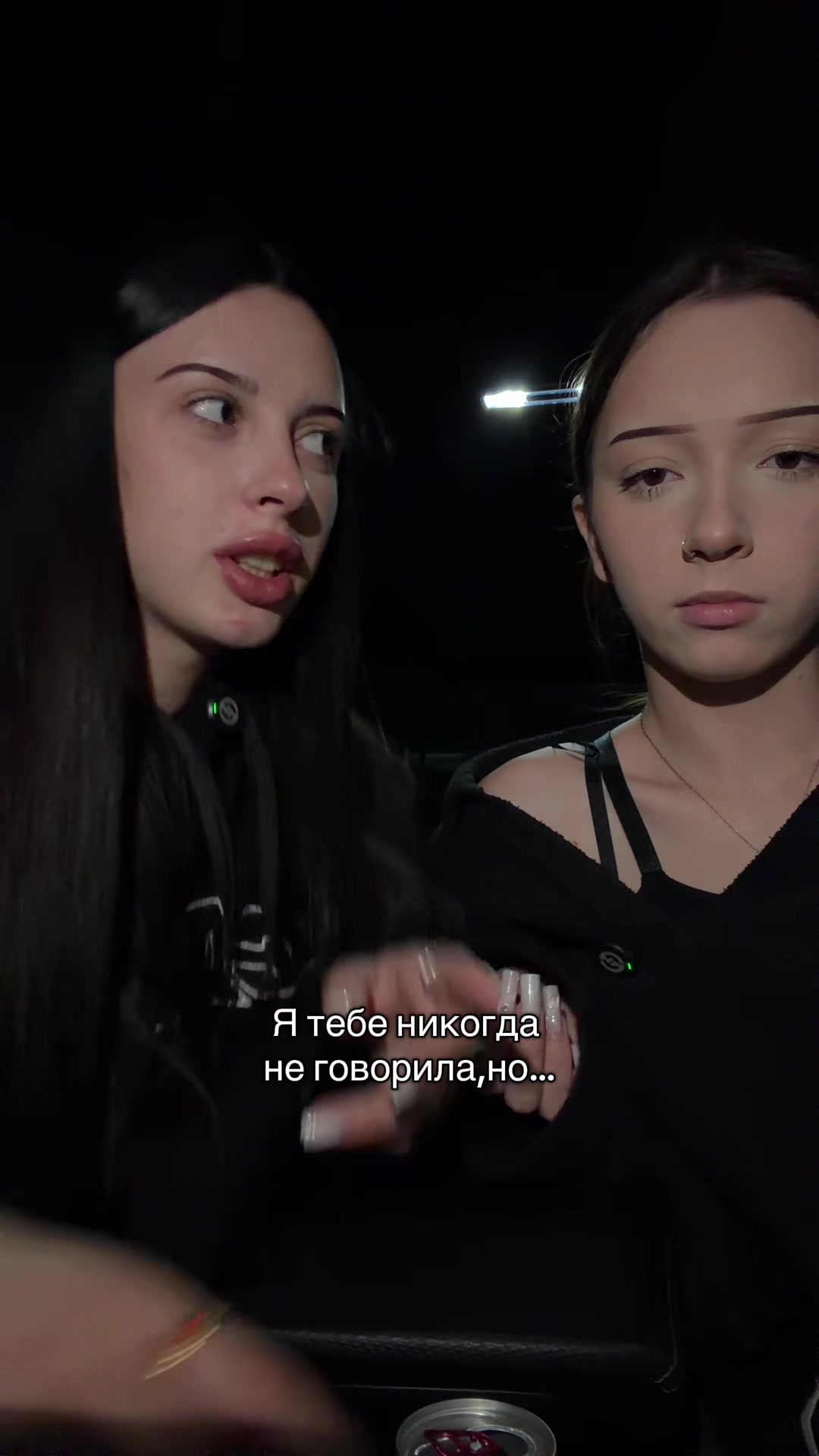 @Тгк:Карина круг