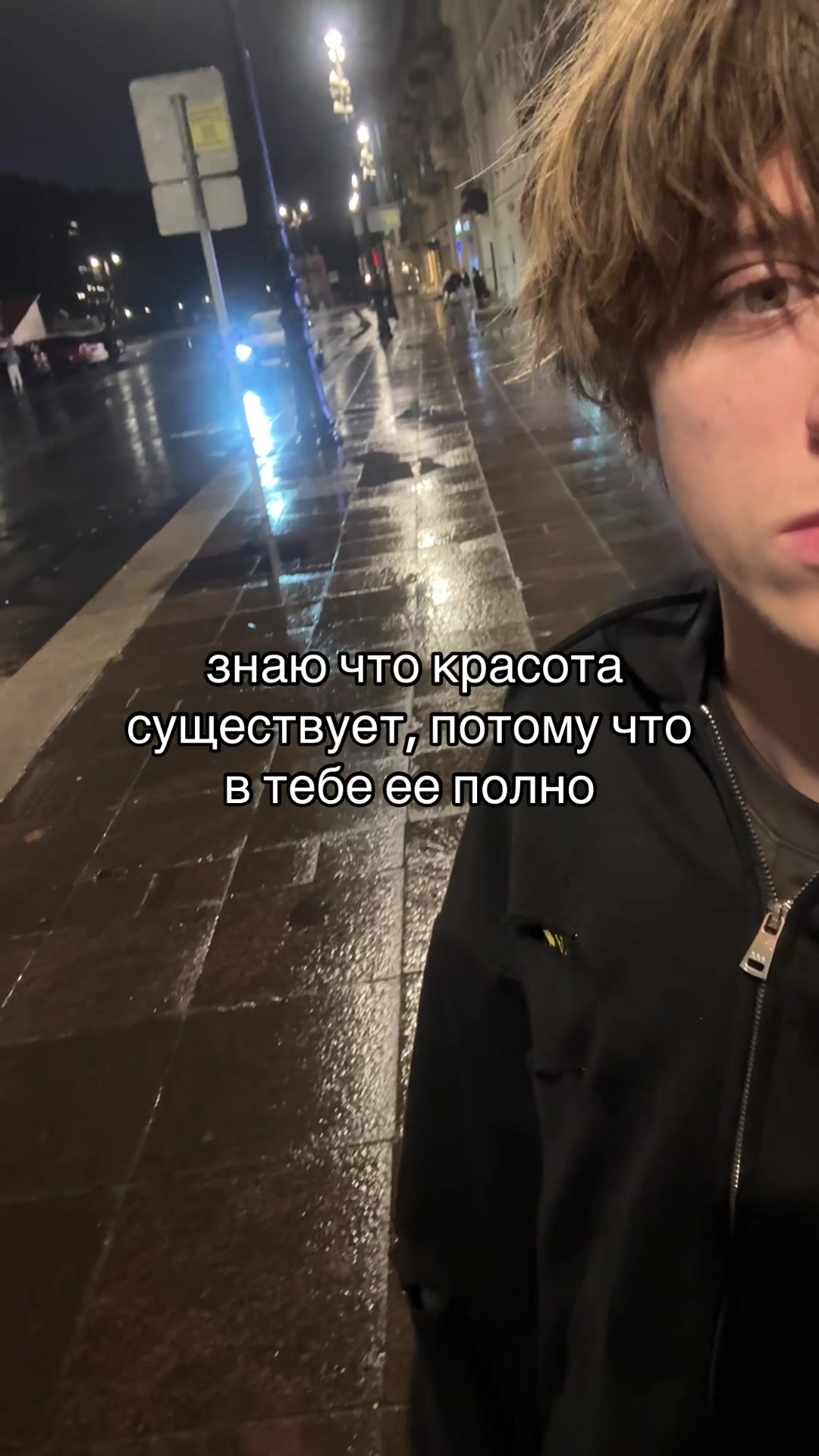 @тгк: pamandor#мсрб