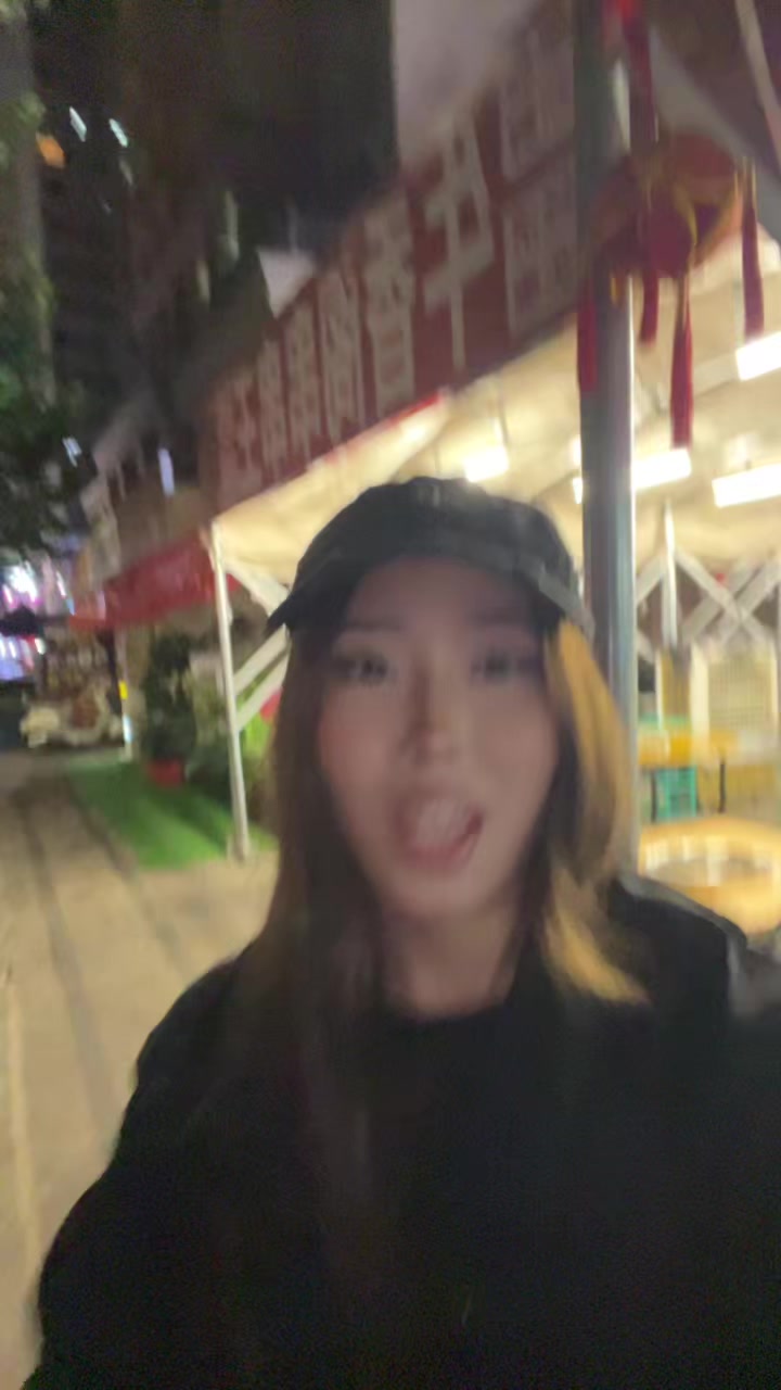 @Alina