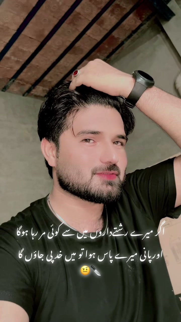 @Nomi Shahzad🍁
