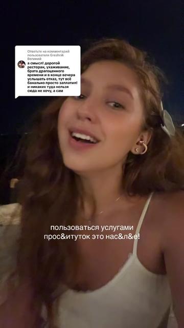 @ЛЮБИМАЯ 💖