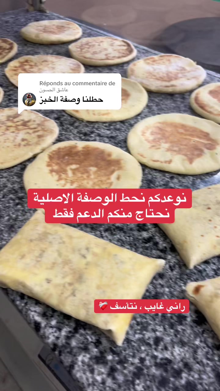 @docteur_pizza_25