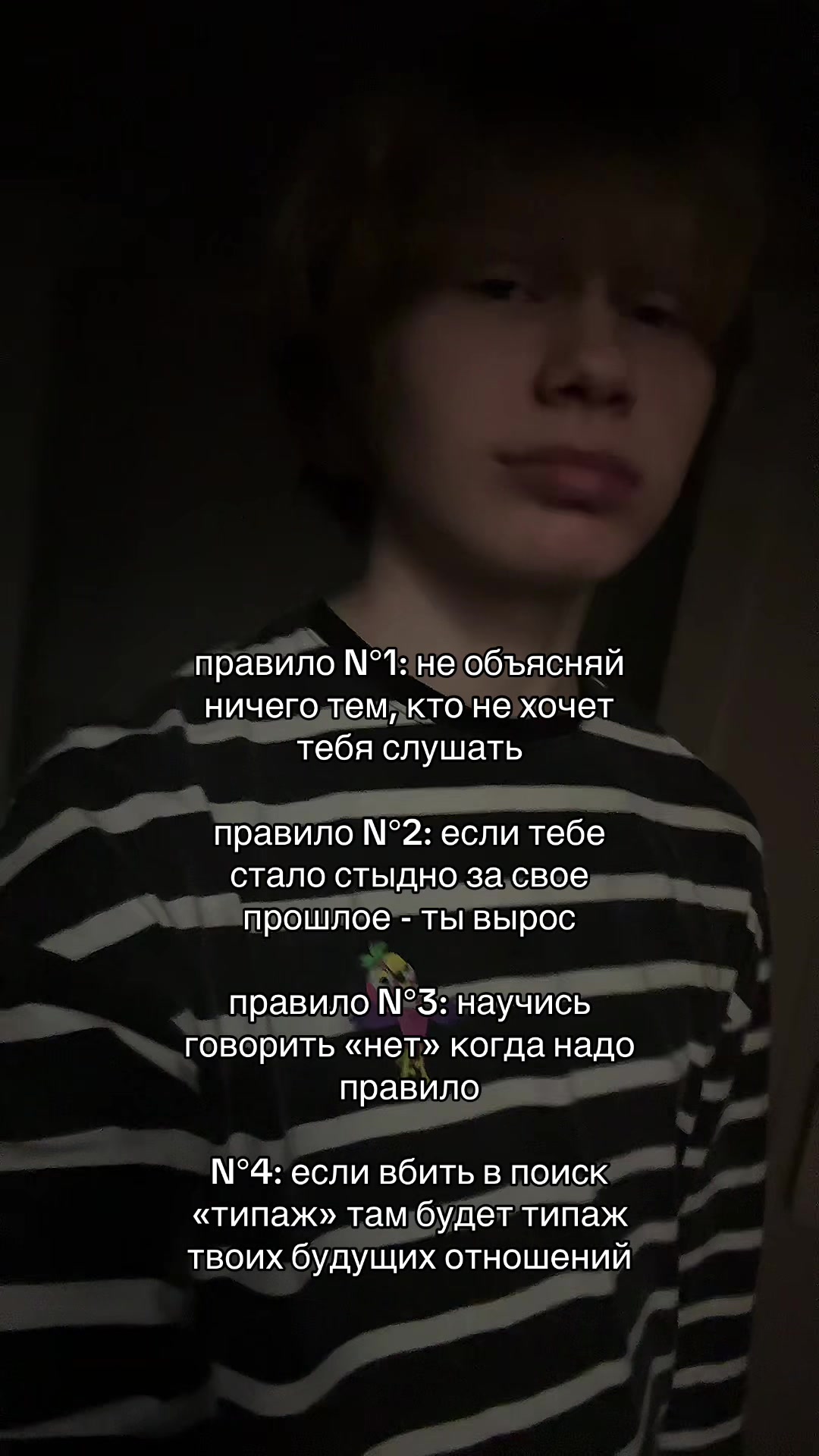 @санштайн