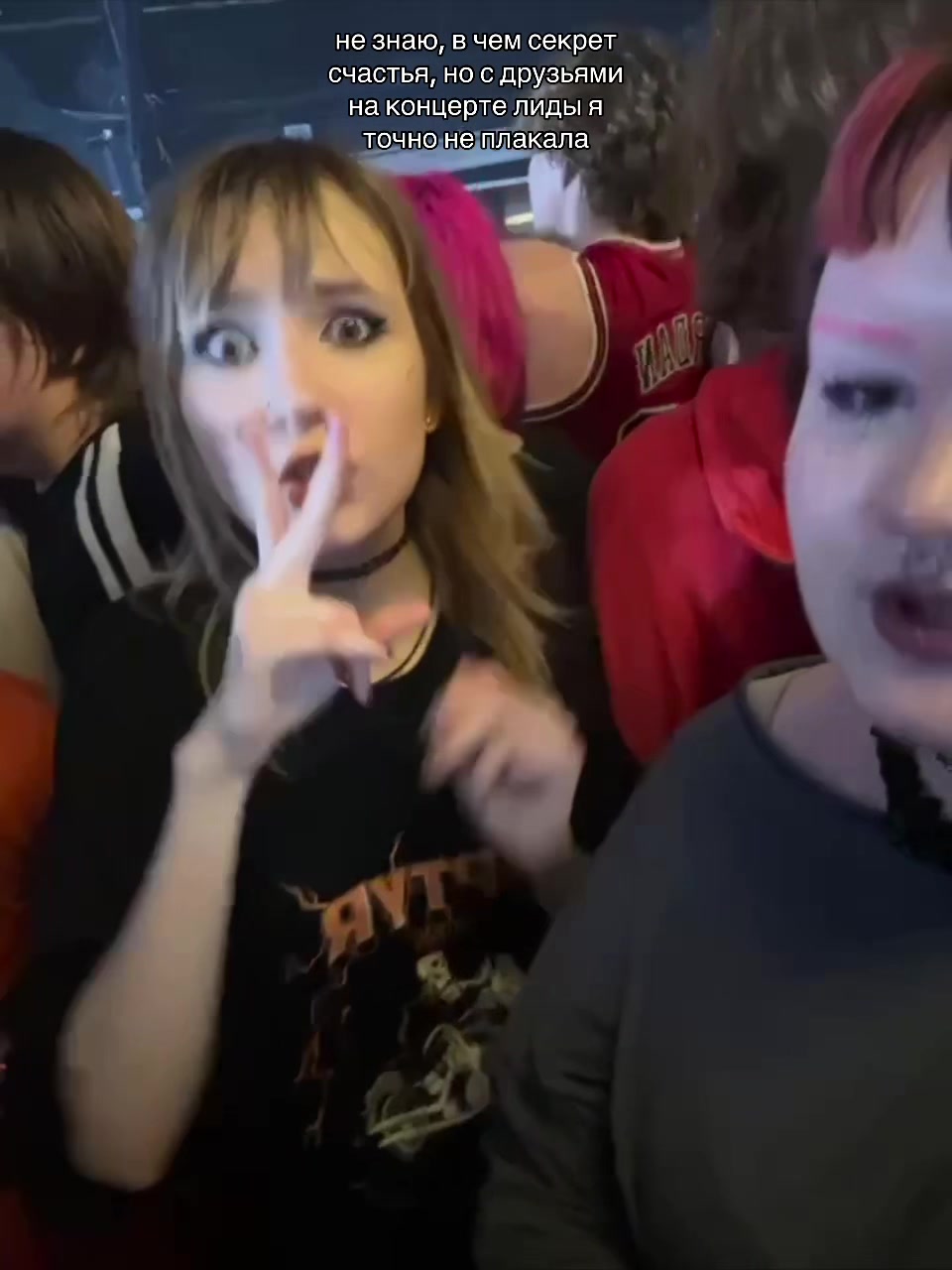 @Дринккью