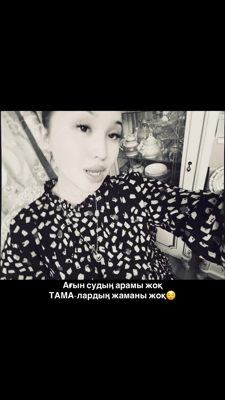 @Tanirbergen_Moldir