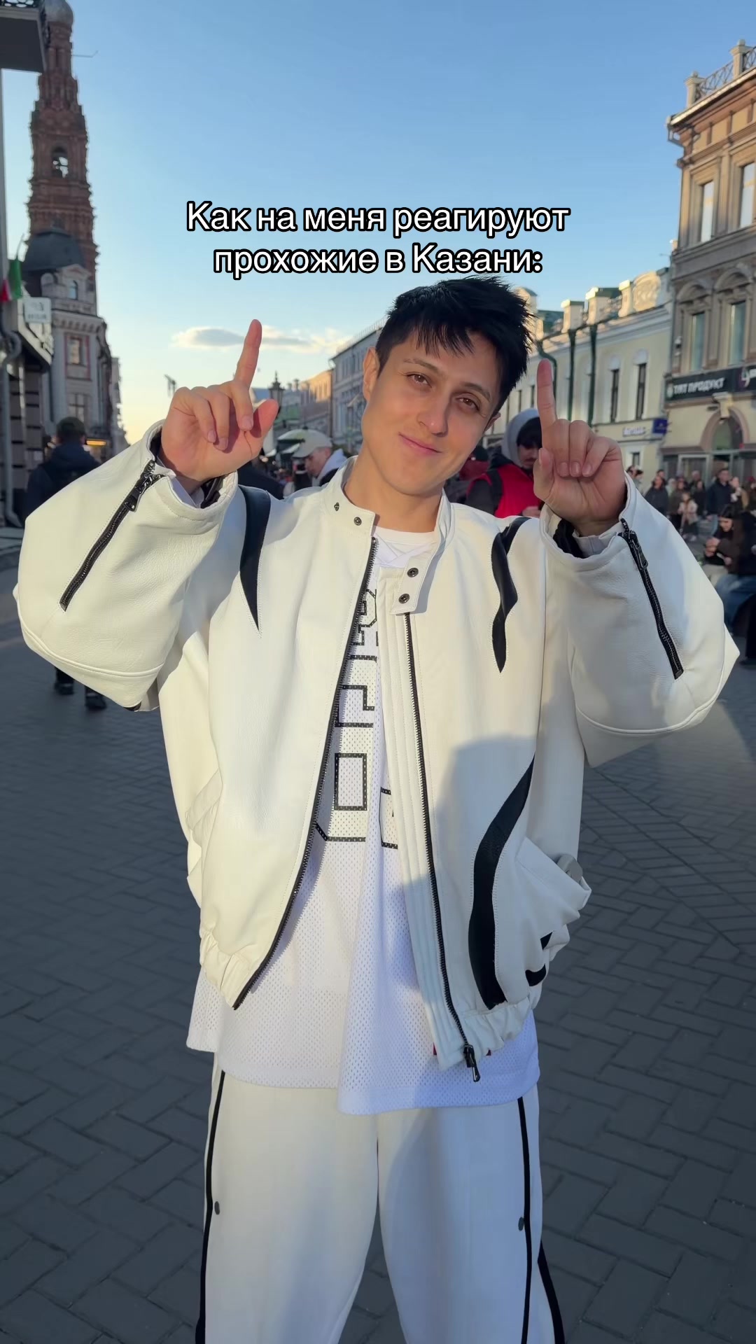 @ХАБИБКА