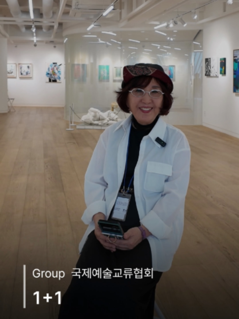 @갤러리은 Gallery Eun