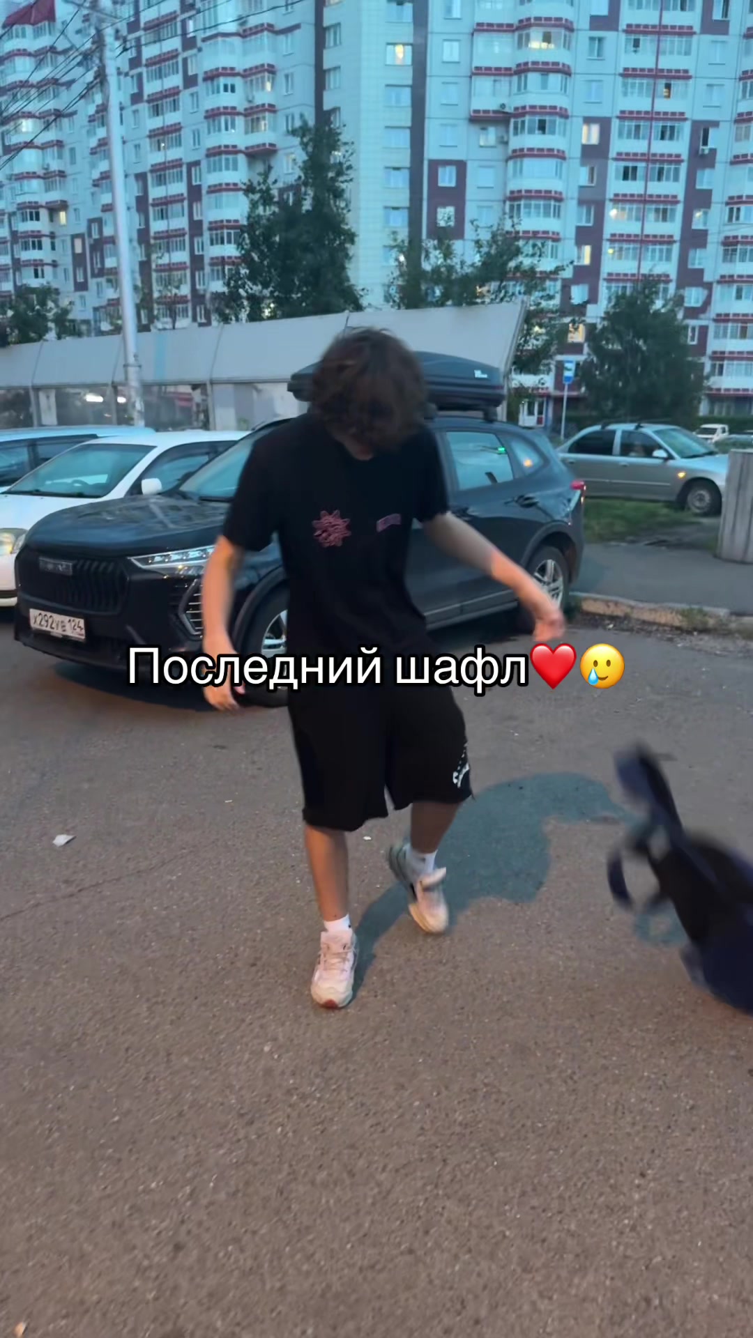 @𝐅𝐞𝐯𝐫𝐚𝐥ь𝐬𝐤𝐢𝐲