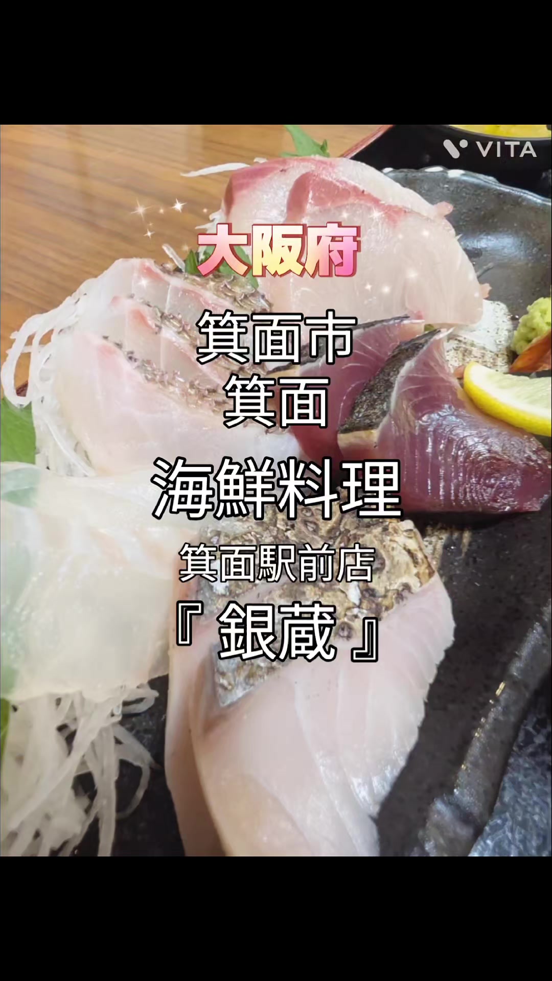@🐼panda カチョー🐼