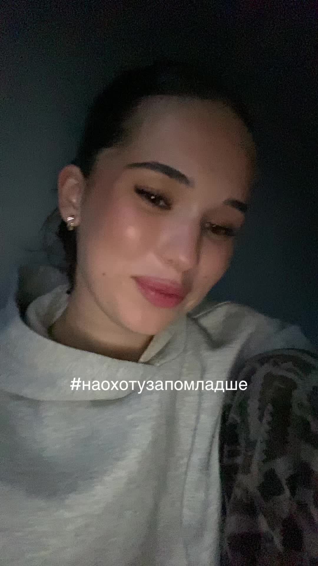 @тгк: алискабебе
