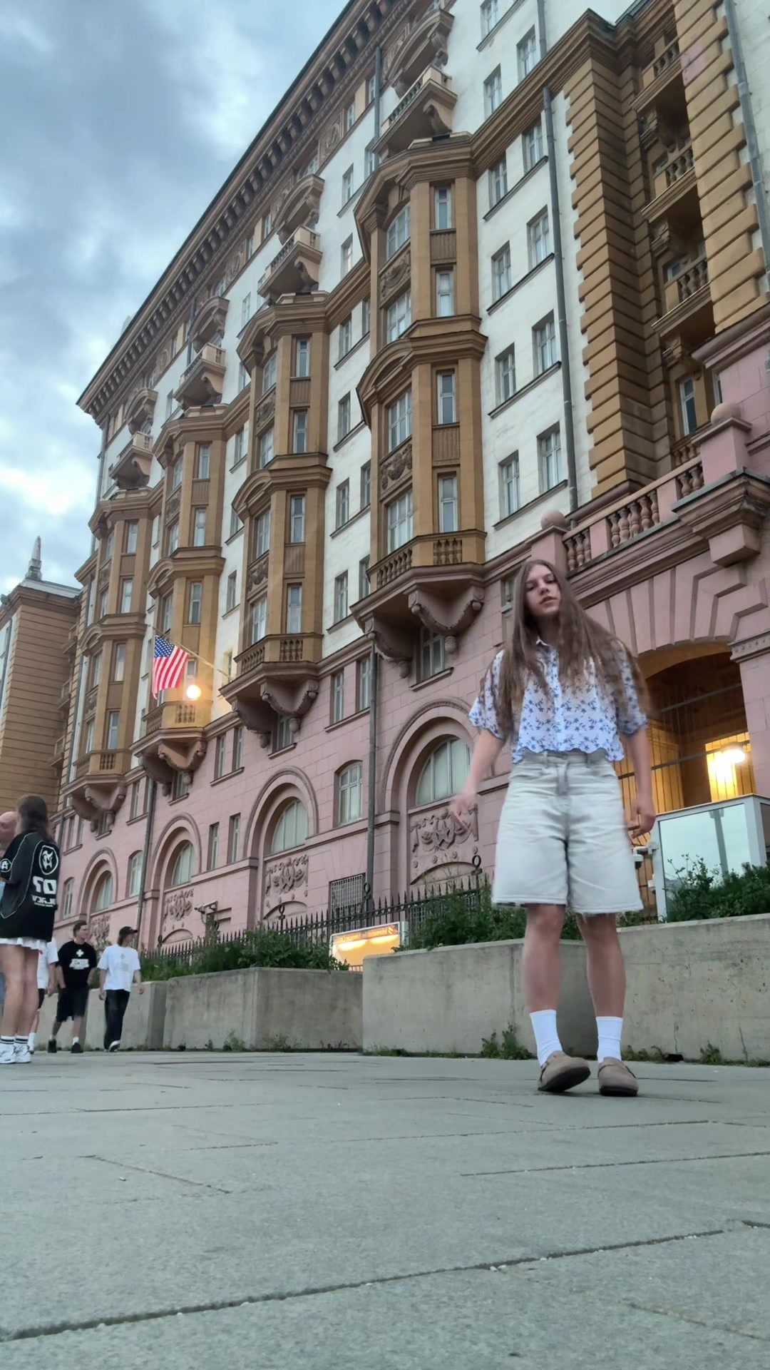 @нася