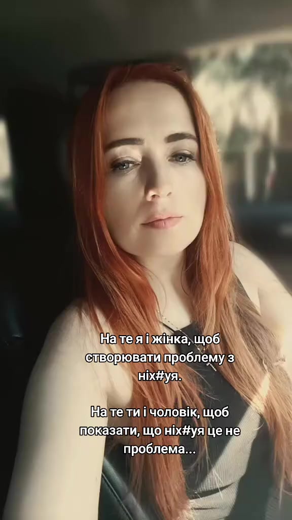 @Tomochka
