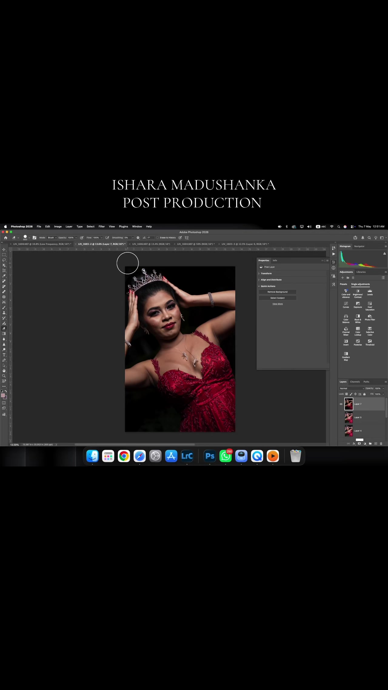 @මදු වා