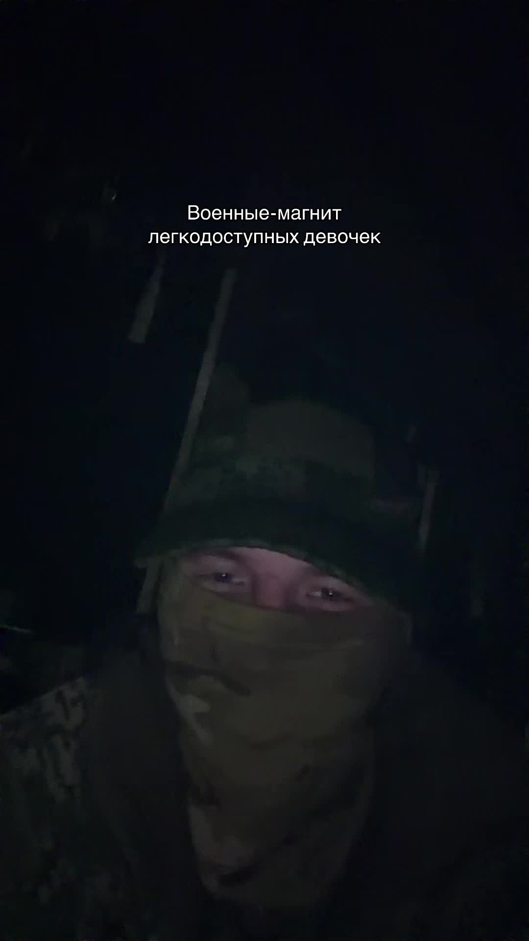@абьюзер