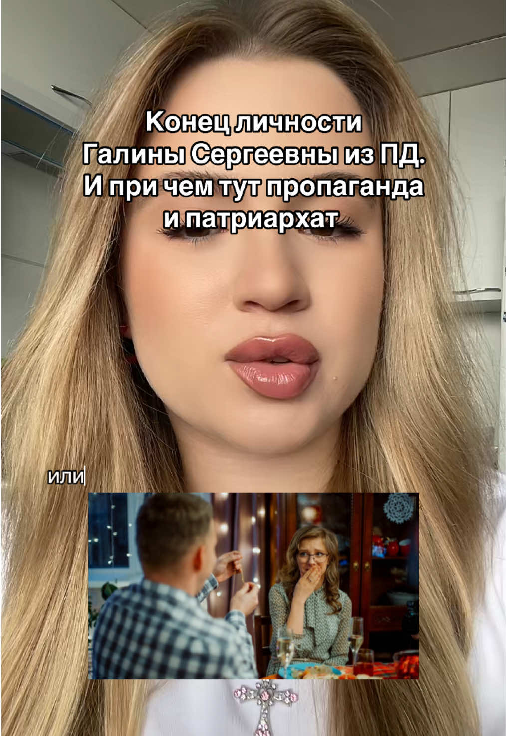 @тгк:ЯЛА́НИ