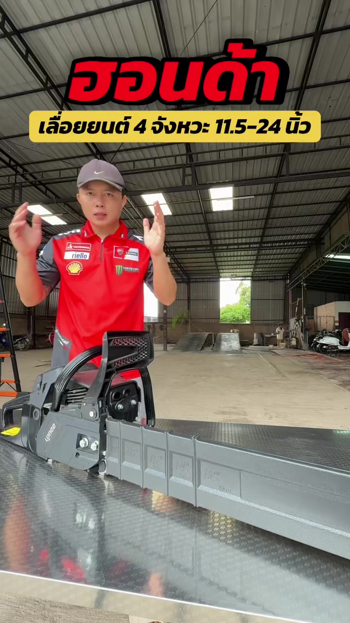@Tok Car 🛵( ช่องจริง )